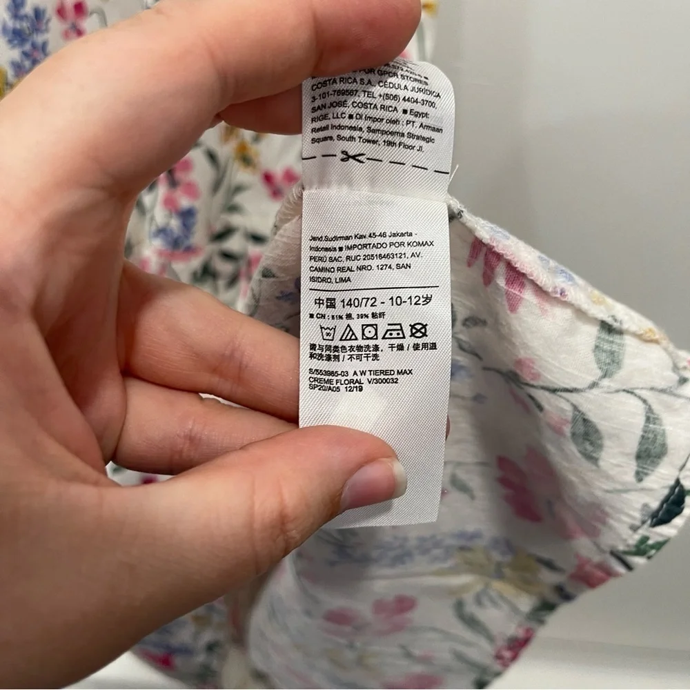 Old Navy Tie Shoulder Tiered Long Maxi Dress Floral Large 10-12